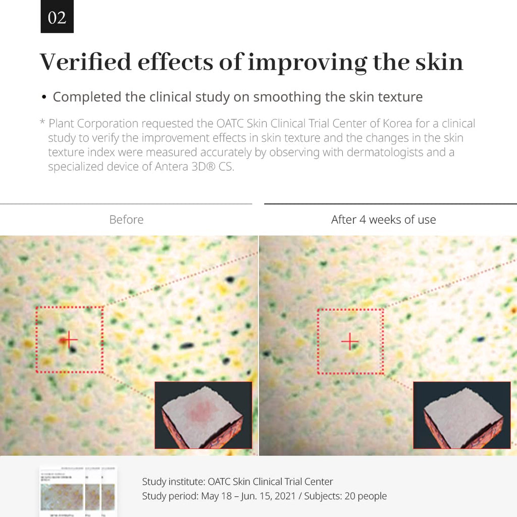 SIGNATURE SILT VALE Skin Recovery Cream 2.7, 50ml / 1.69oz Repair & Soothing Moisturizer, Anti-Aging Korean Skincare, Fine Lines & Skin Glow Improvement